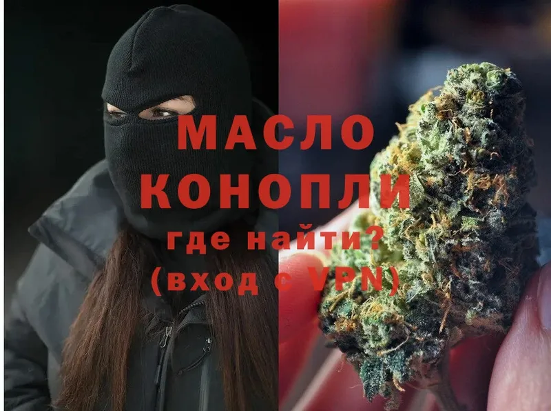 Сколько стоит Коряжма Героин  Мефедрон  NBOMe  A PVP  COCAIN  Амфетамин  Галлюциногенные грибы 