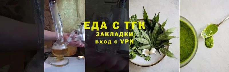 что такое   блэк спрут ссылки  нарко площадка Telegram  Коряжма  Cannafood марихуана 