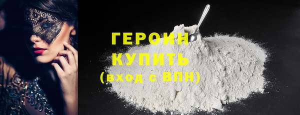 индика Верхнеуральск