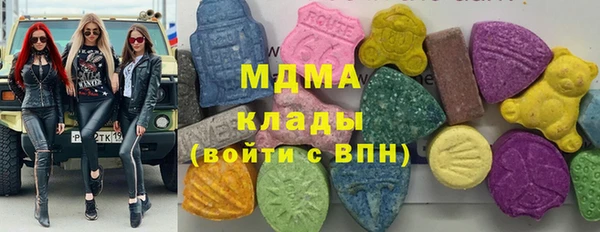 марки nbome Верея